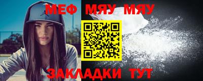 MDMA Premium VHQ Кулебаки