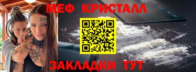 дистиллят марихуана Кумертау