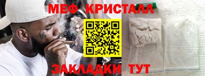 дистиллят марихуана Кумертау
