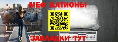 MDMA Premium VHQ Кулебаки
