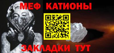 MDMA Premium VHQ Кулебаки