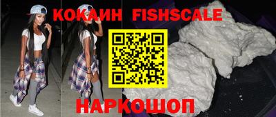 MDMA Premium VHQ Кулебаки