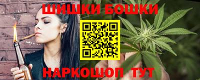 MESCALINE Кунгур
