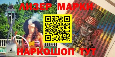 дистиллят марихуана Кумертау