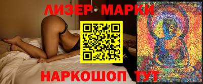 MDMA Premium VHQ Кулебаки