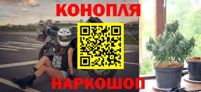 дистиллят марихуана Кумертау