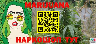 MESCALINE Кунгур
