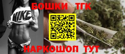 MESCALINE Кунгур