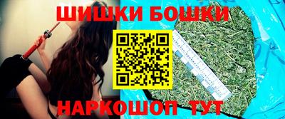 MDMA Premium VHQ Кулебаки