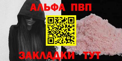 MESCALINE Кунгур