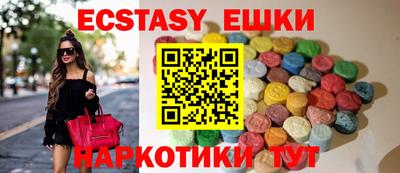 дистиллят марихуана Кумертау