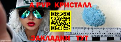 дистиллят марихуана Кумертау