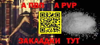 MDMA Premium VHQ Кулебаки
