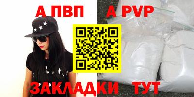 MDMA Premium VHQ Кулебаки