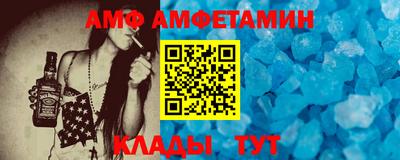 дистиллят марихуана Кумертау