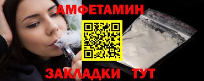 MESCALINE Кунгур