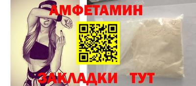 MESCALINE Кунгур