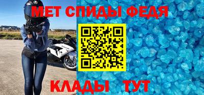MDMA Premium VHQ Кулебаки
