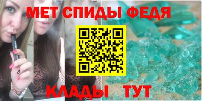 MDMA Premium VHQ Кулебаки
