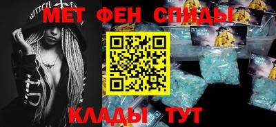 MDMA Premium VHQ Кулебаки