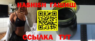 дистиллят марихуана Кумертау