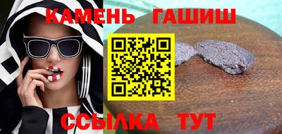 MDMA Premium VHQ Кулебаки