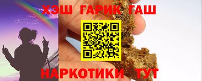 дистиллят марихуана Кумертау