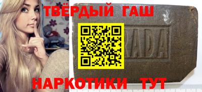 дистиллят марихуана Кумертау
