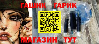 MESCALINE Кунгур