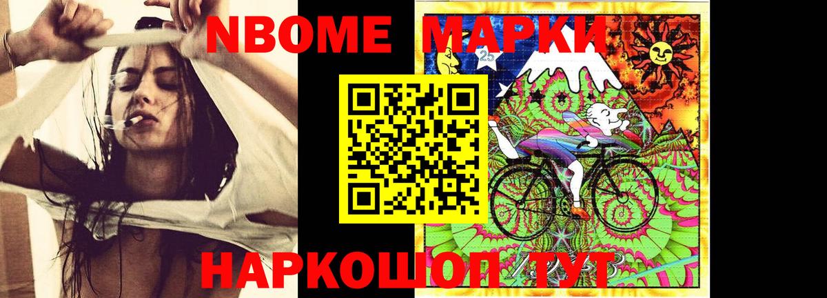 Избербаш  Лсд 25 экстази ecstasy  Вход с VPN  LSD-25 экстази  LSD-25 экстази кислота 