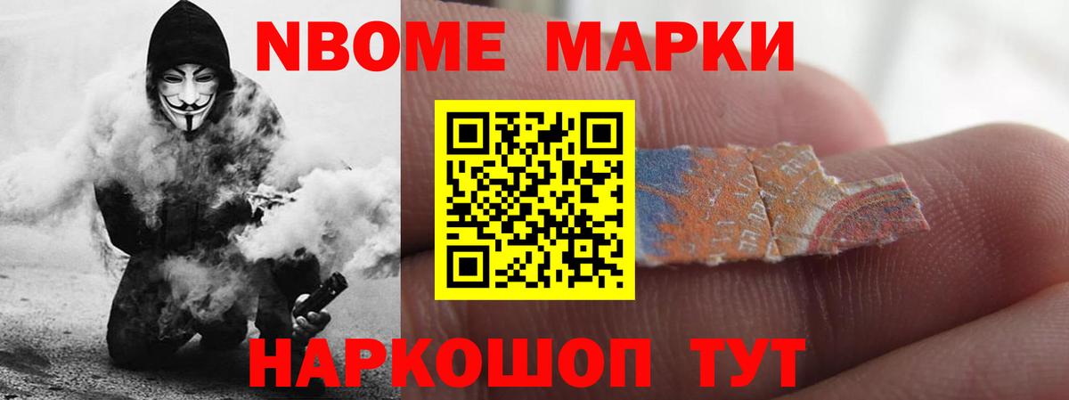 Лсд 25 экстази кислота Избербаш